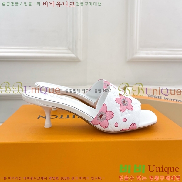 ���� ���̺��� ������ ���� 30L8090631-1 �� 5cm 