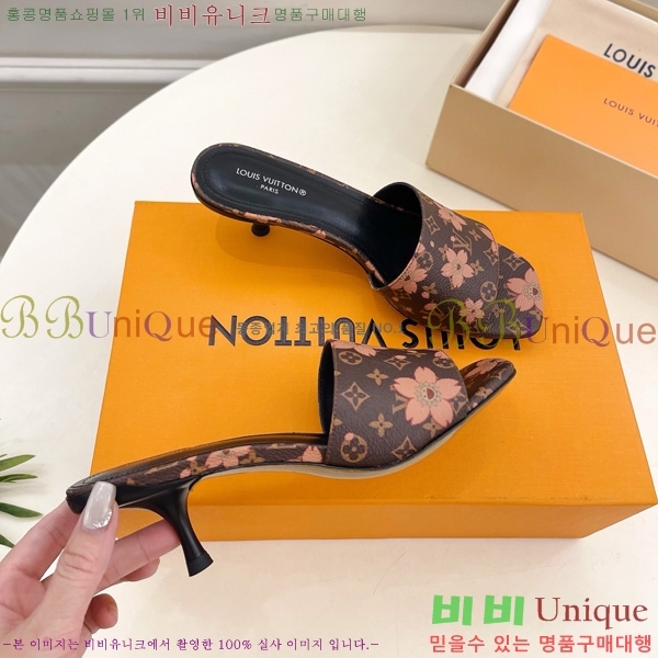 ���� ���̺��� ������ ���� 30L8090631-3 �� 5cm 