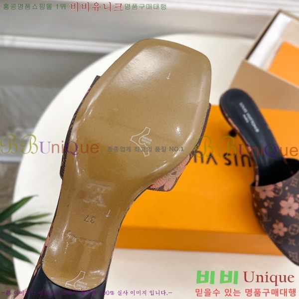 ���� ���̺��� ������ ���� 30L8090631-3 �� 5cm 