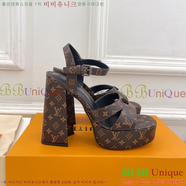 ���̺��� �÷��� ���� 36LV575182-6 ��12cm
