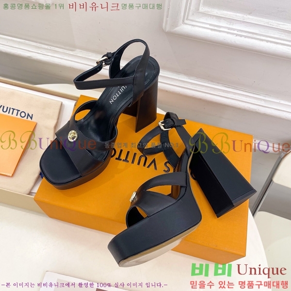 ���̺��� �÷��� ���� 36LV575182-5 ��12cm