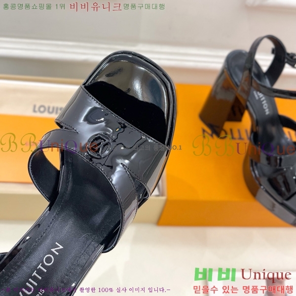 ���̺��� �÷��� ���� 36LV575182-1 ��12cm