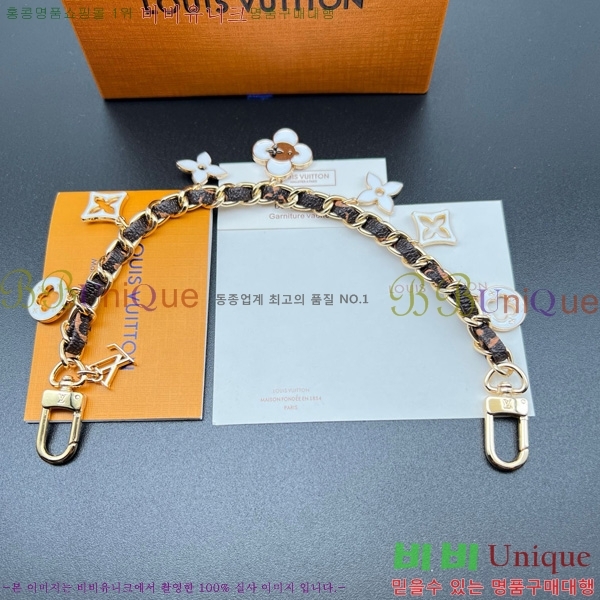 ���̺��� �� �� & ŰȦ�� M852410-2