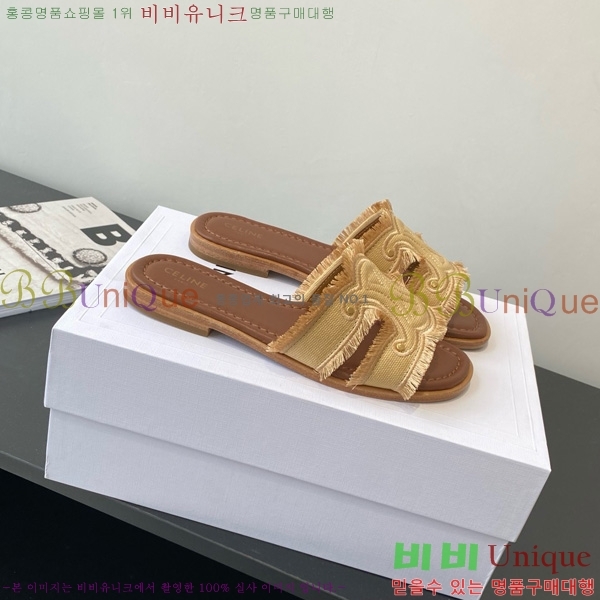 ������ Ʈ������ ������ ������ ���� �Ļ��� 30CE725336-1