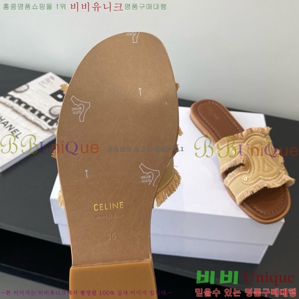 ������ Ʈ������ ������ ������ ���� �Ļ��� 30CE725336-1