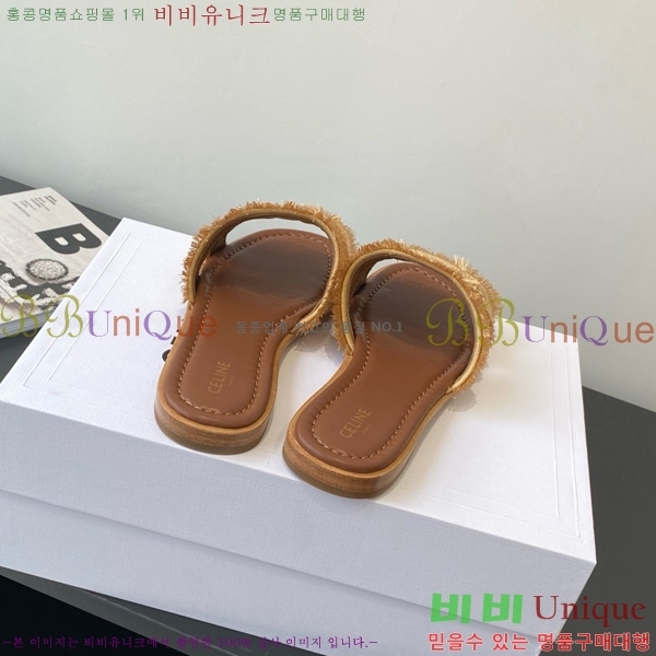 ������ Ʈ������ ������ ������ ���� �Ļ��� 30CE725336-1