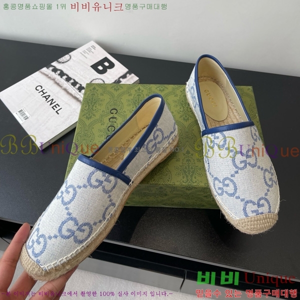 ���� �����ĵ� �÷����� 24G859759-3