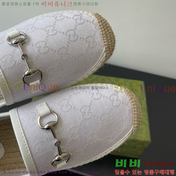 ���� Ȧ���� �����ĵ� 24G8172449-1