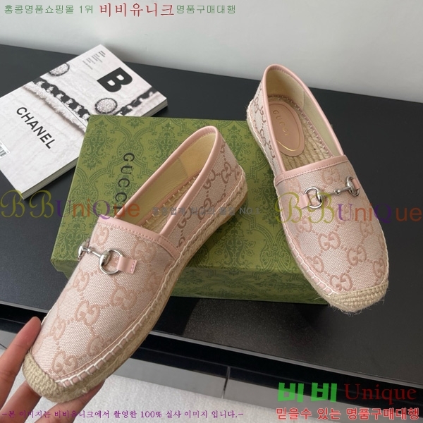 ���� Ȧ���� �����ĵ� 24G8172449-2