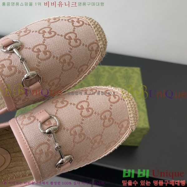 ���� Ȧ���� �����ĵ� 24G8172449-2