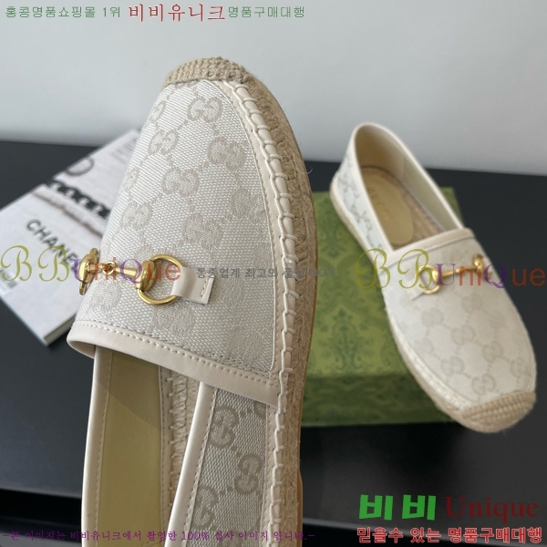 ���� Ȧ���� �����ĵ� 24G8172449-3