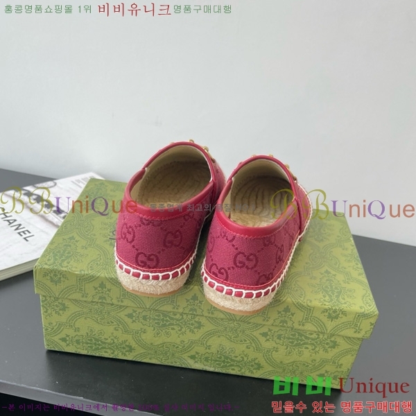 ���� Ȧ���� �����ĵ� 24G8172449-5