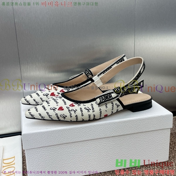 ��� �÷����� ���� D2547007