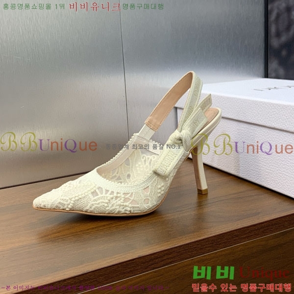 ��� ������ ������ D2547500