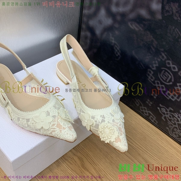 ��� �÷����� ���� D2547010