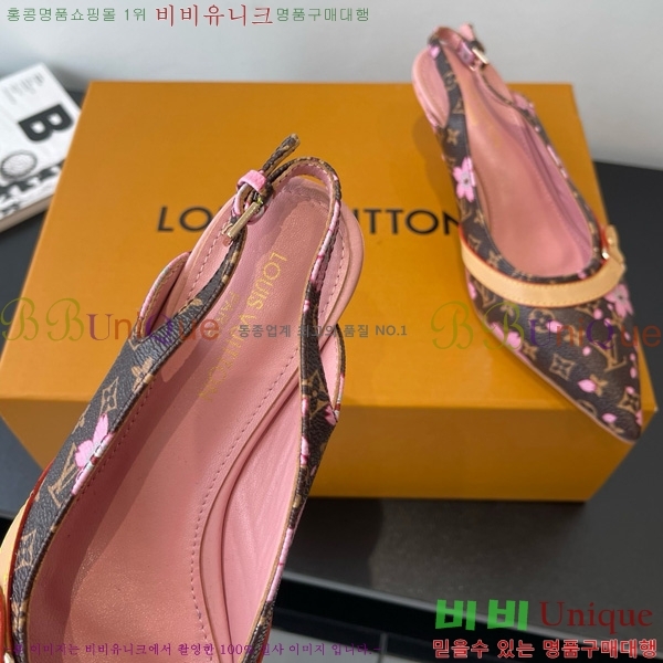 ���̺��� ������ ������ 28LV575127-5 ��5.5cm