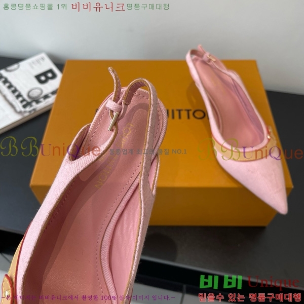 ���̺��� ������ ������ 28LV575127-4 ��5.5cm