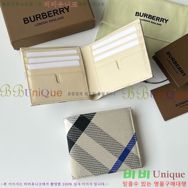 #������ üũ �������� ���� 80895201-102