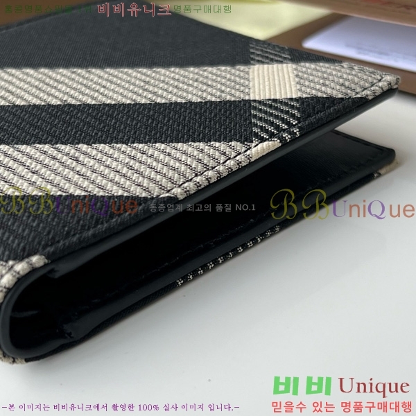 #������ üũ �������� ���� 80895201-101