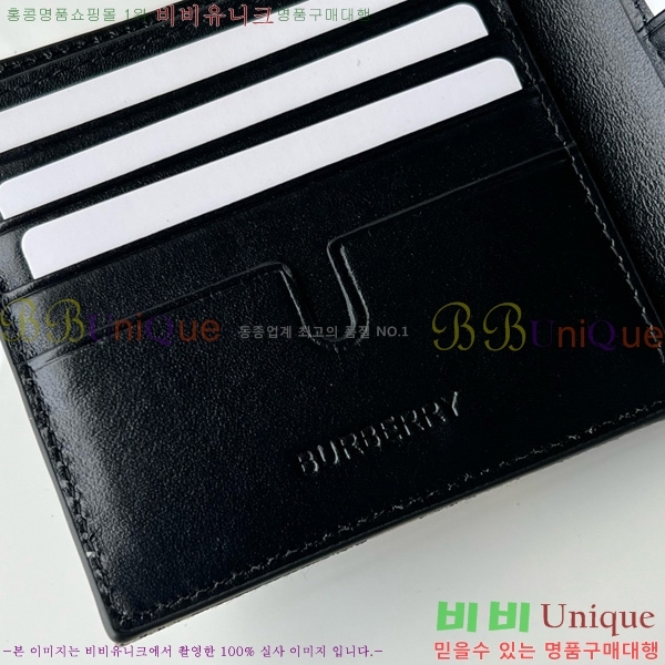 #������ üũ �������� ���� 80895201-101