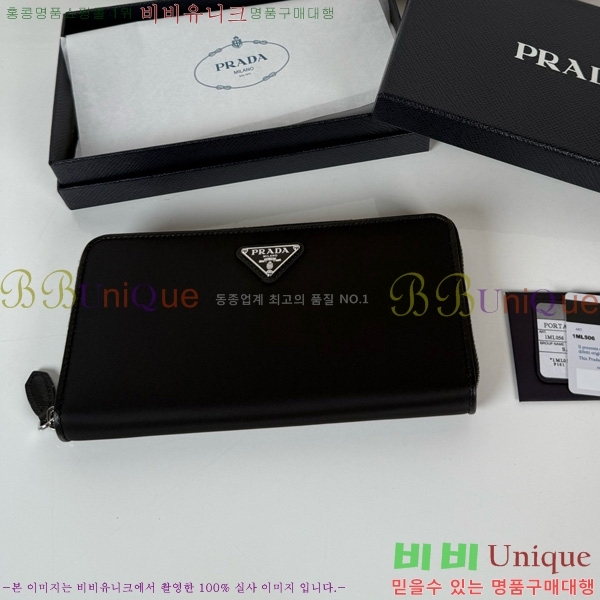 #����� ������ 1ML506-502