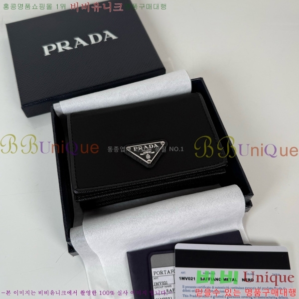 #����� ������ 1MV021-502