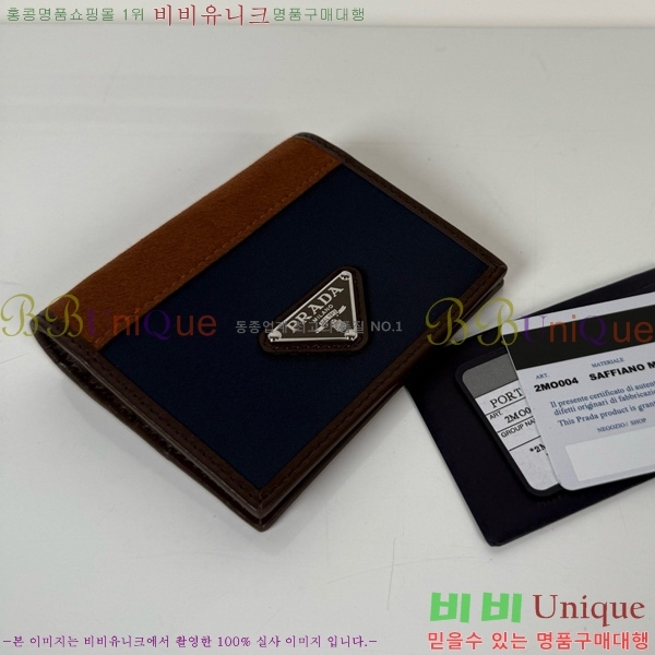 #����� ������ 2MO004-600