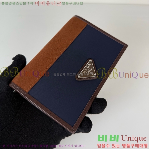 #����� �ΰ� ī������ 2MV017-600