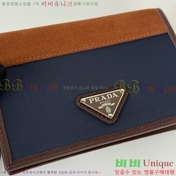 #����� �ΰ� ī������ 2MV017-600