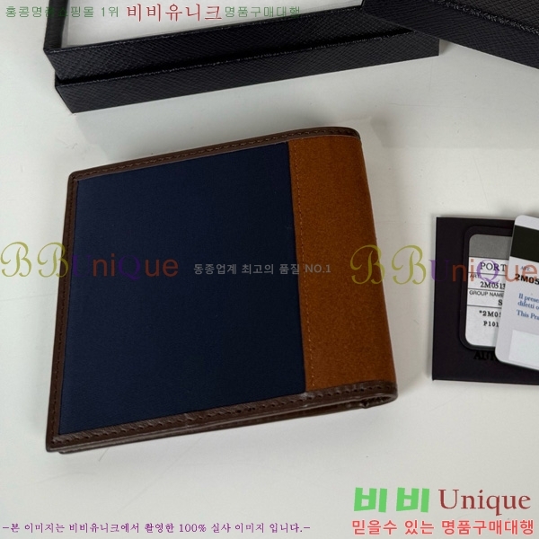 #����� �ΰ� ������ 2MO513-600