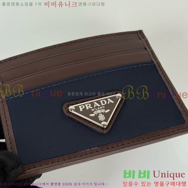 #����� SS25 ���� �ﰢ�ΰ� ī������ 2MC025-100