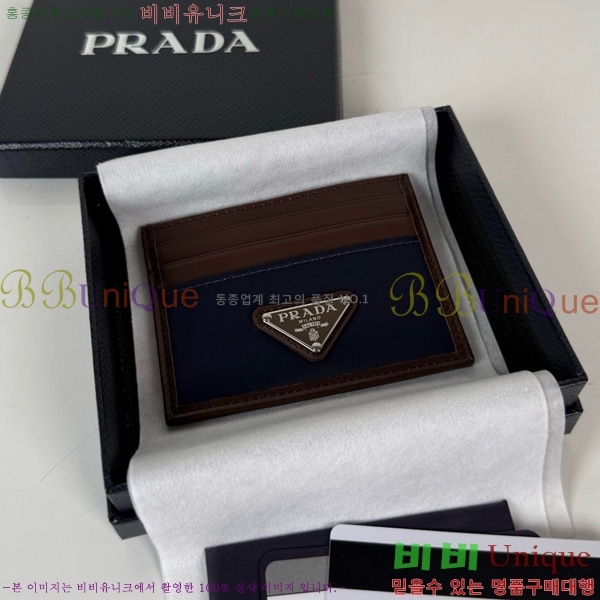 #����� SS25 ���� �ﰢ�ΰ� ī������ 2MC025-100