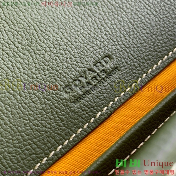 #���ߵ� �������� ũ�ν��� �Ż� GOY8016-100