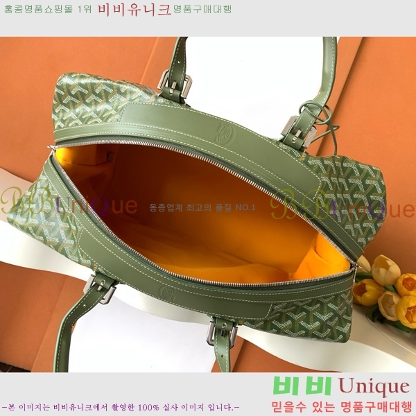 #���ߵ� ���׹� 45 ���డ�� GY8000-101