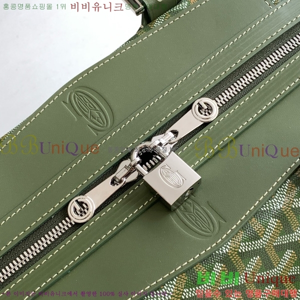 #���ߵ� ���׹� 45 ���డ�� GY8000-101