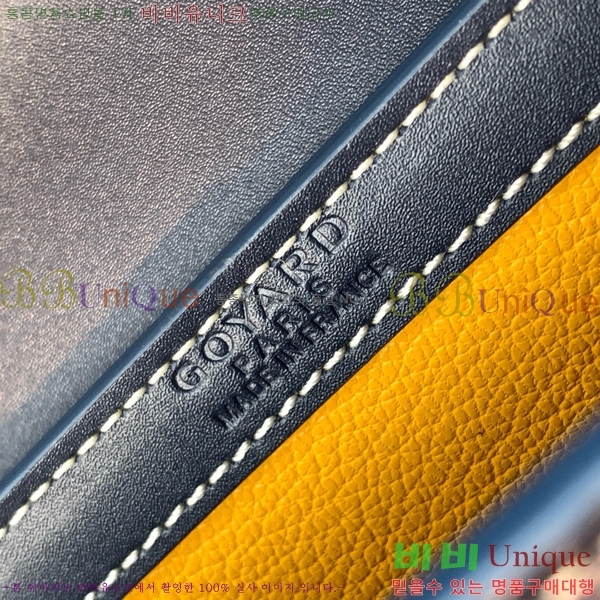 #���ߵ� ���̰� �̴� GY8032-106