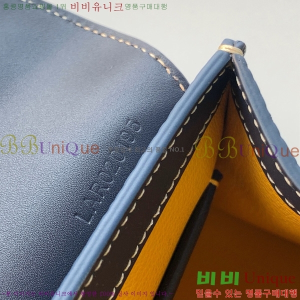 #���ߵ� ���̰� �̴� GY8032-106