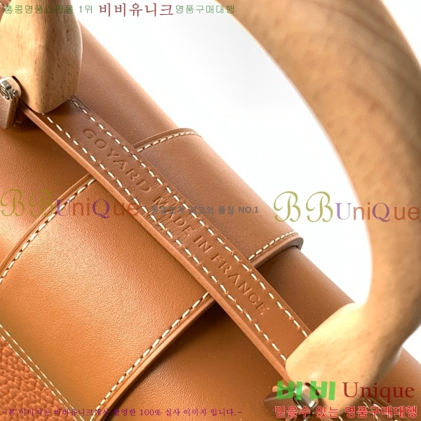 #���ߵ� ���̰� �̴� GY8032-107