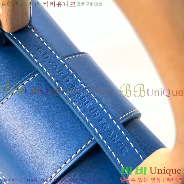 #���ߵ� ���̰� �̴� GY8032-109