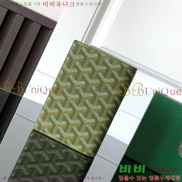 #���ߵ� �׸��� �н���Ʈ Ŀ�� 3306-101