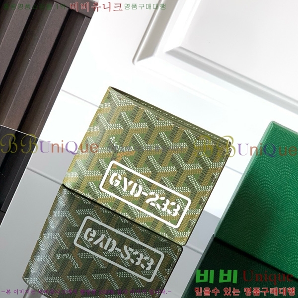 #���ߵ� ���÷ζ��� ������ GY3303-101