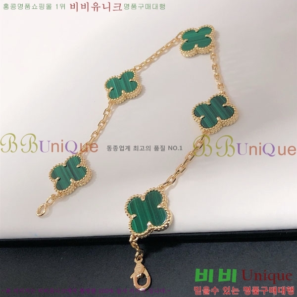 ��Ŭ���� �� ���� ���� VA175110-8