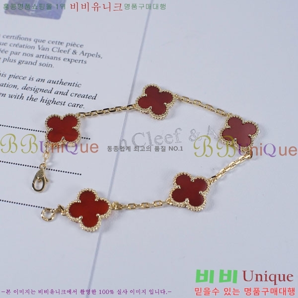 ��Ŭ���� �� ���� ���� VA175110-9