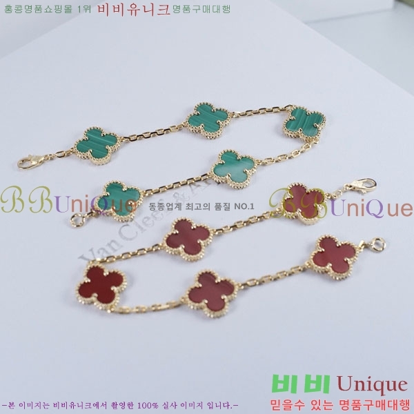 ��Ŭ���� �� ���� ���� VA175110-9