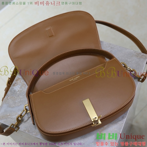 #���ζ� ���׸� ����� 787671-817