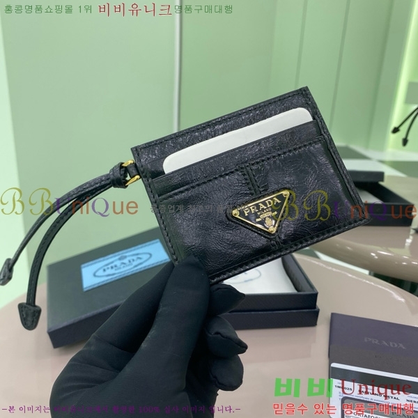 #����� ī��Ȧ�� 1MC025-407