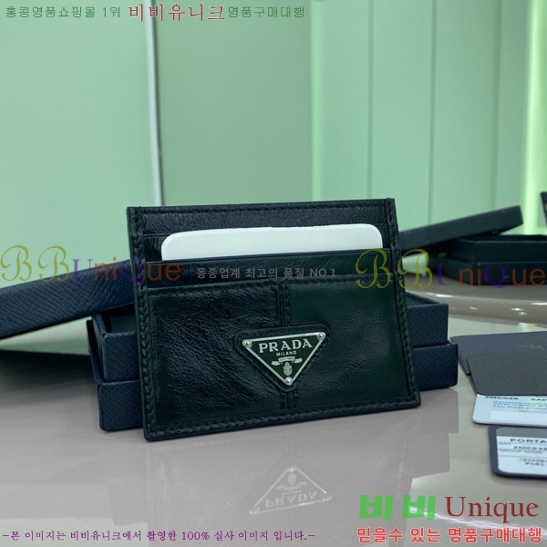 #����� ���� �ﰢ�ΰ� ī������ 2MC025-200