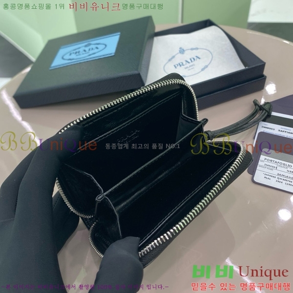 #����� �������� 2MM003-101