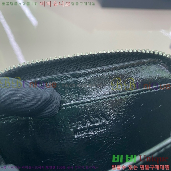 #����� �������� 2MM003-101