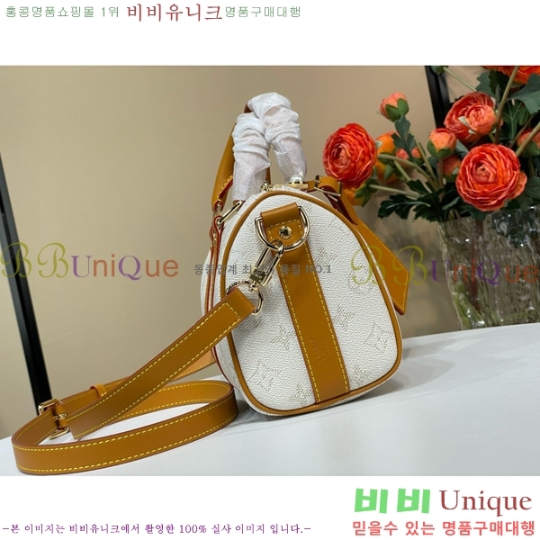 #���̺��� Ű�� �ݵѸ��� 25 M15076-101